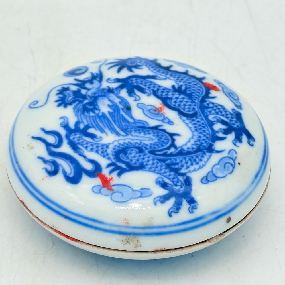 Chinese Blue White Seal Paste Box | Dragon Motif | Qianlong Mark | collectable